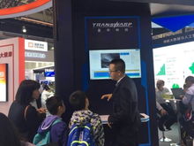 星环科技携自研AI基础软件亮相数字中国峰会，彰显国产软件新力量