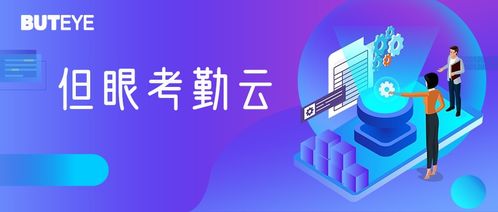 人工智能 驱动企业数字化转型的核心动力